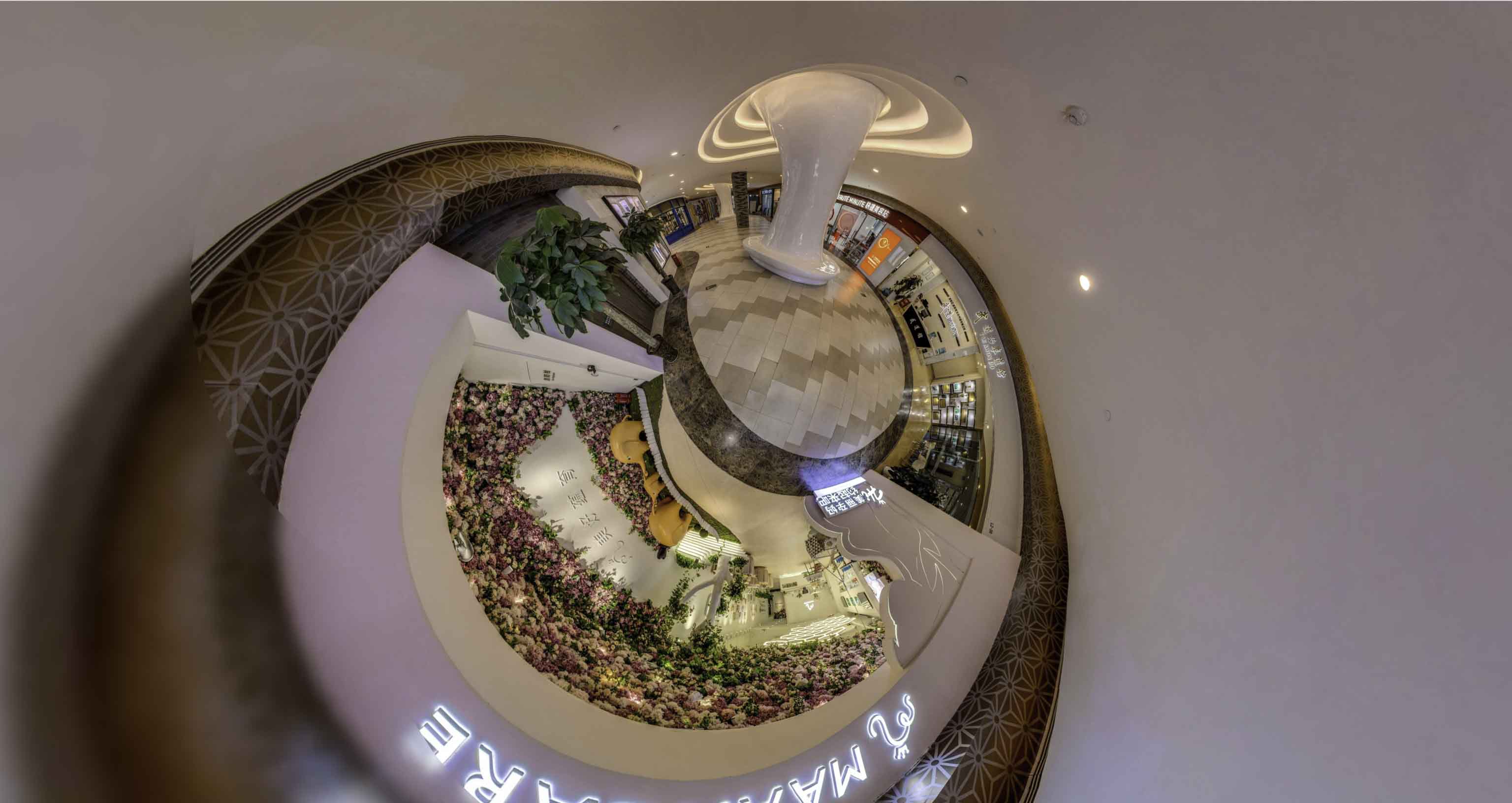 花溪将VR全景融入品牌宣传活动的创新实践与策略